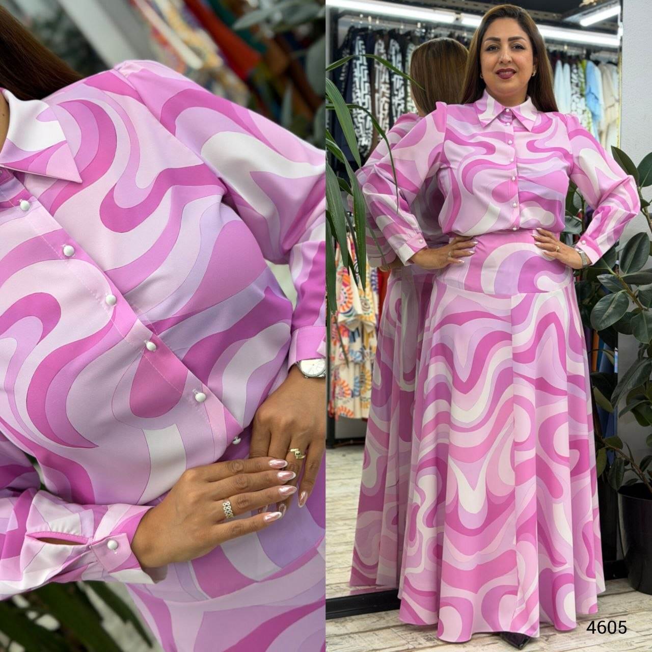 Patterned Shirt Collar Maxi Dress