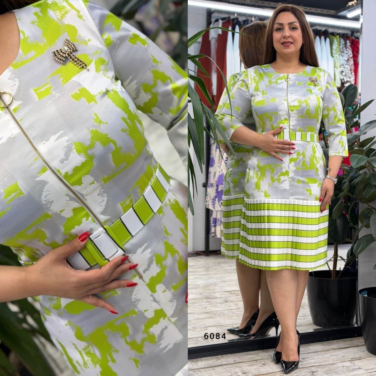 Patterned Belt Detail Midi Dress