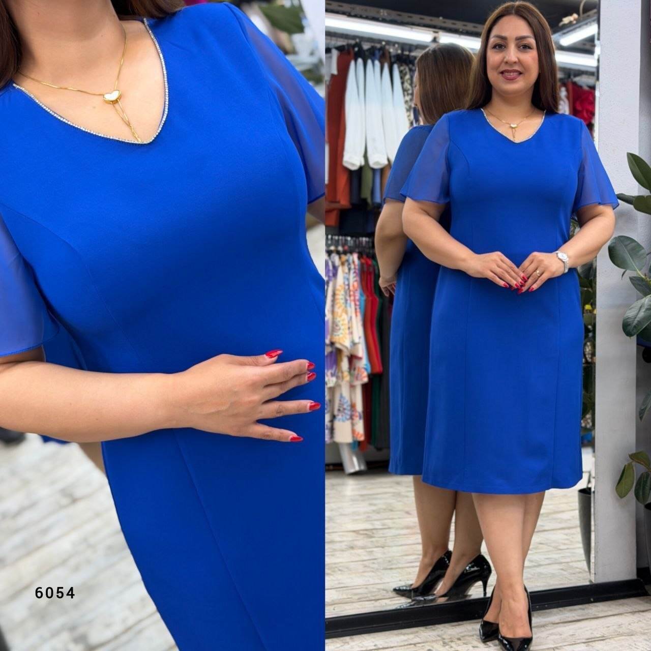 Elegant U-Neck Short Sleeve Dress