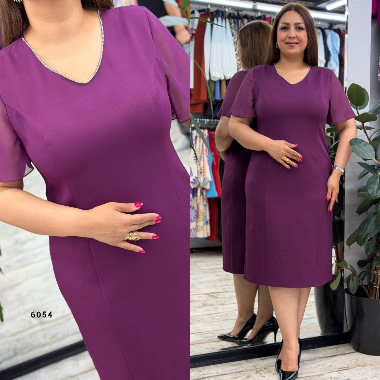 Elegant U-Neck Short Sleeve Dress