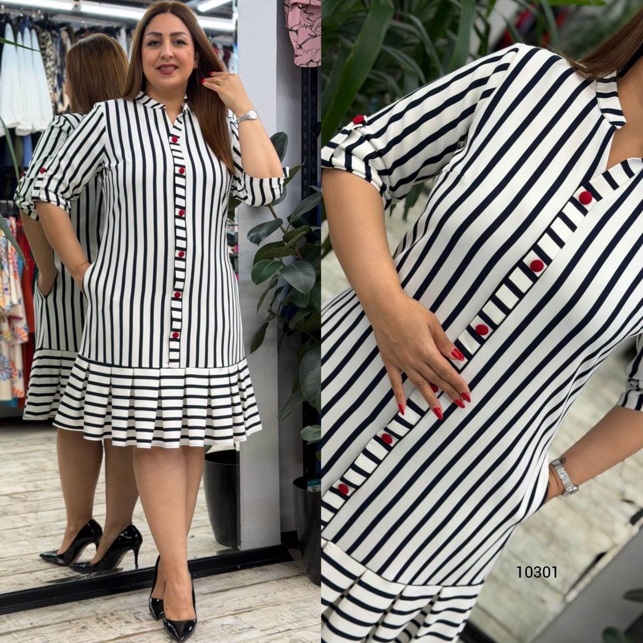 Striped Button Detail Flared Midi Dress
