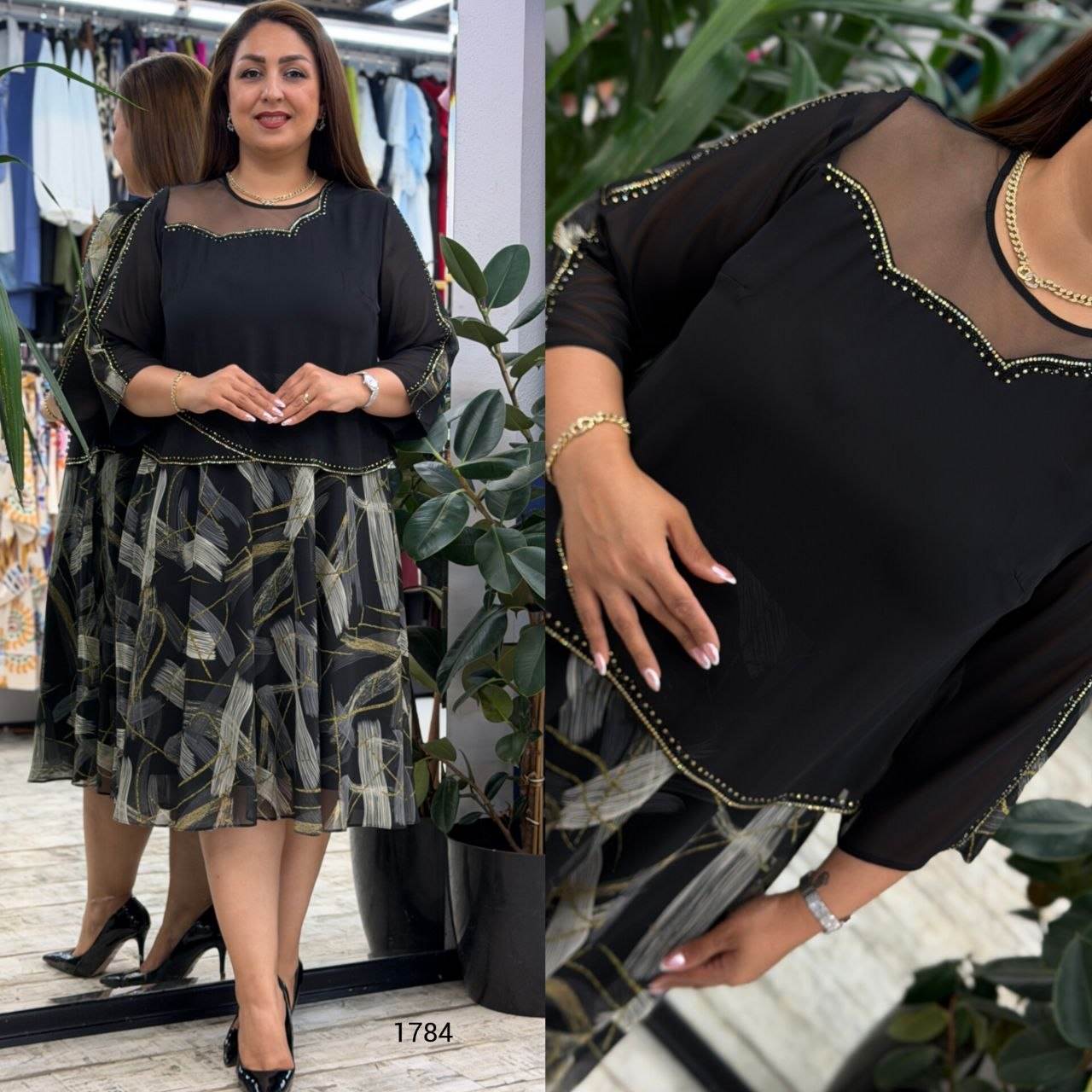 Embellished Detail Patterned Midi Dress