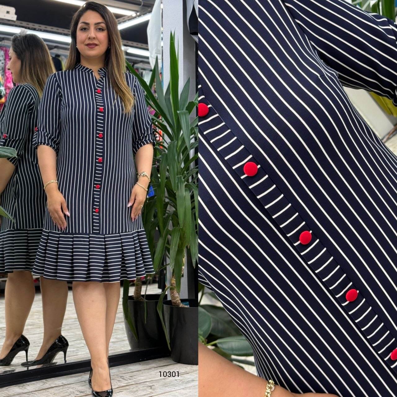 Striped Button Detail Flared Midi Dress
