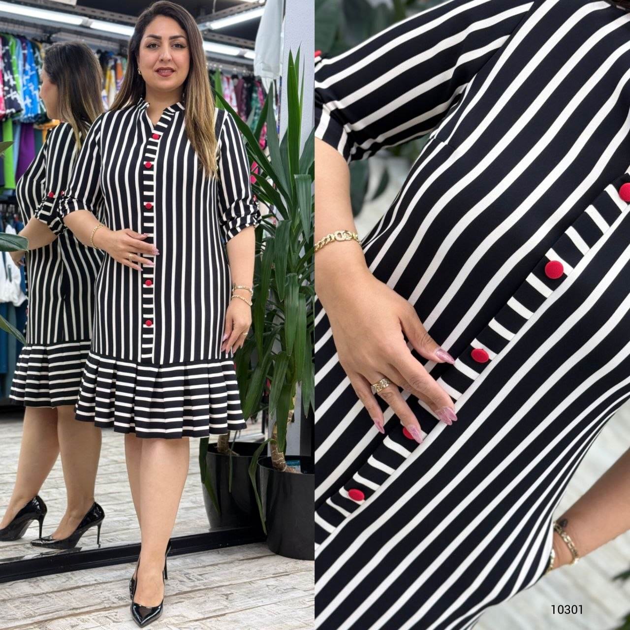 Striped Button Detail Flared Midi Dress