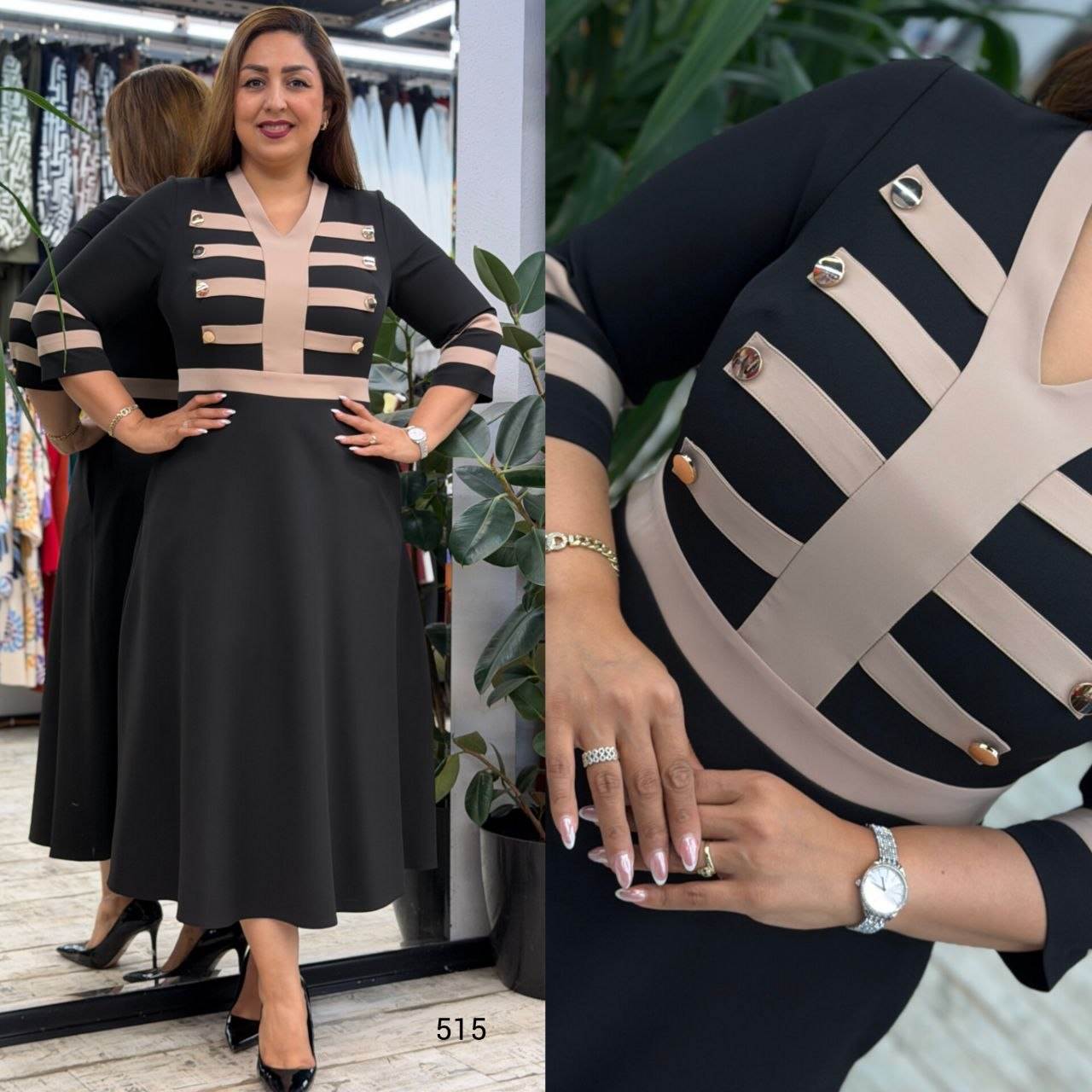Elegant Striped Detail Midi Dress