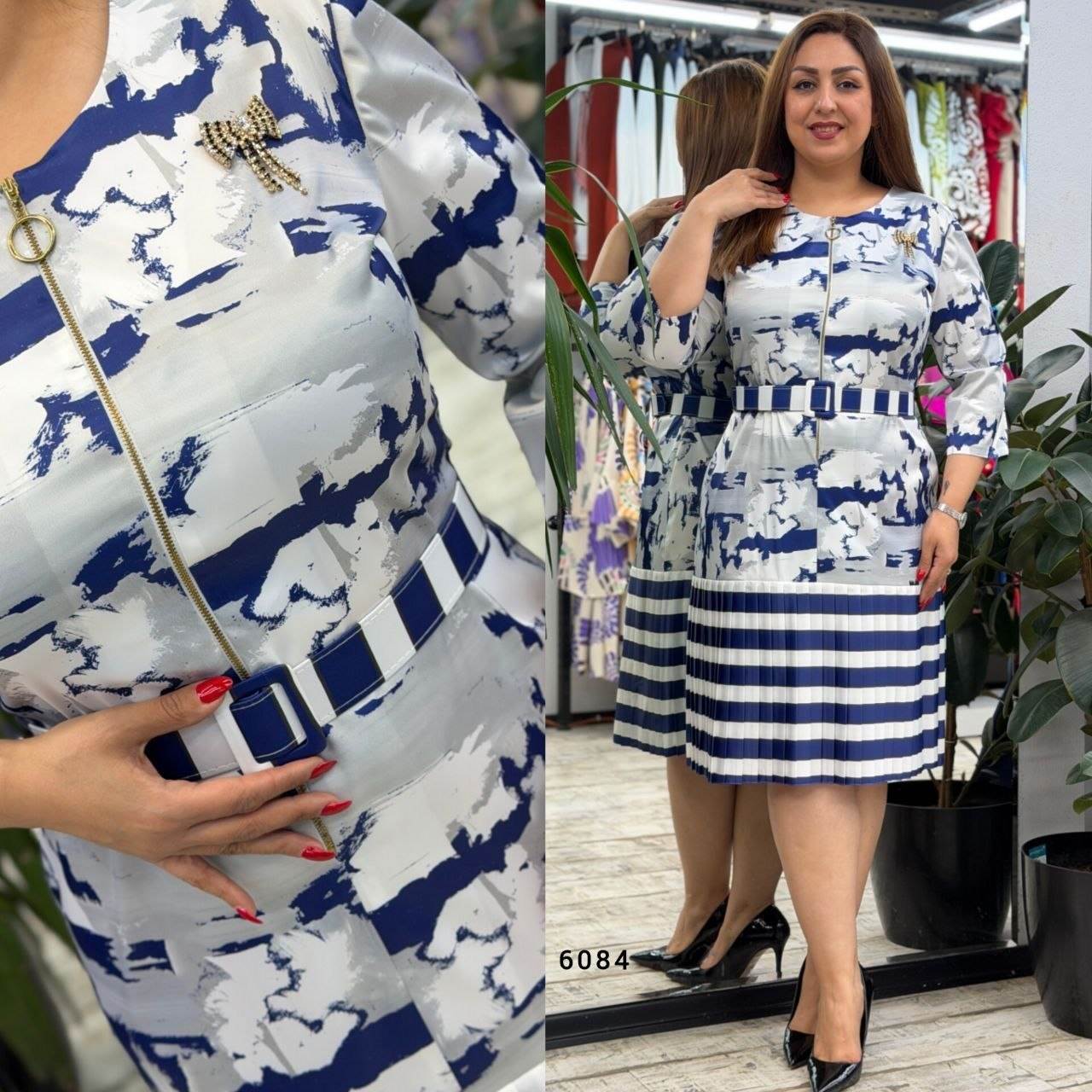 Patterned Belt Detail Midi Dress
