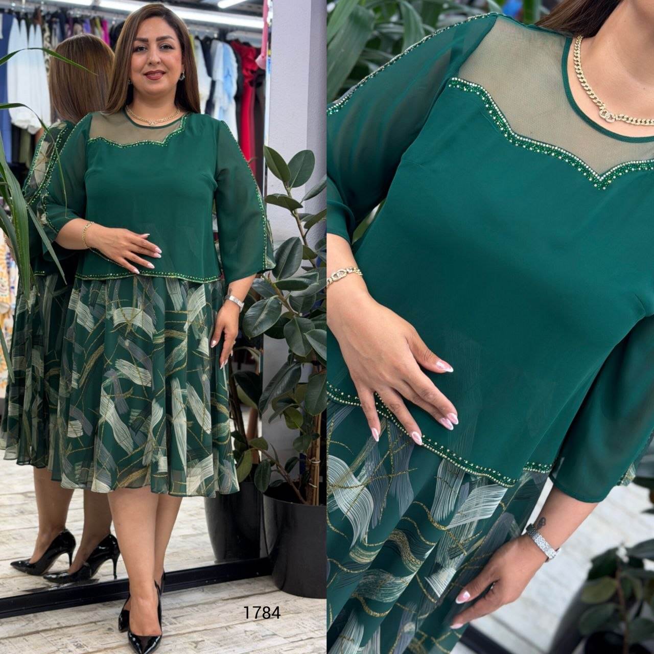 Embellished Detail Patterned Midi Dress