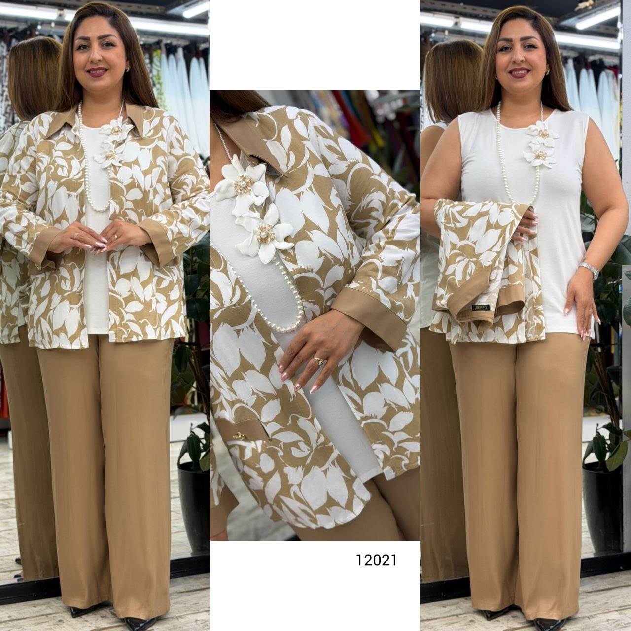 Women’s Floral Print 3-Piece Jacket Blouse & Pants Set