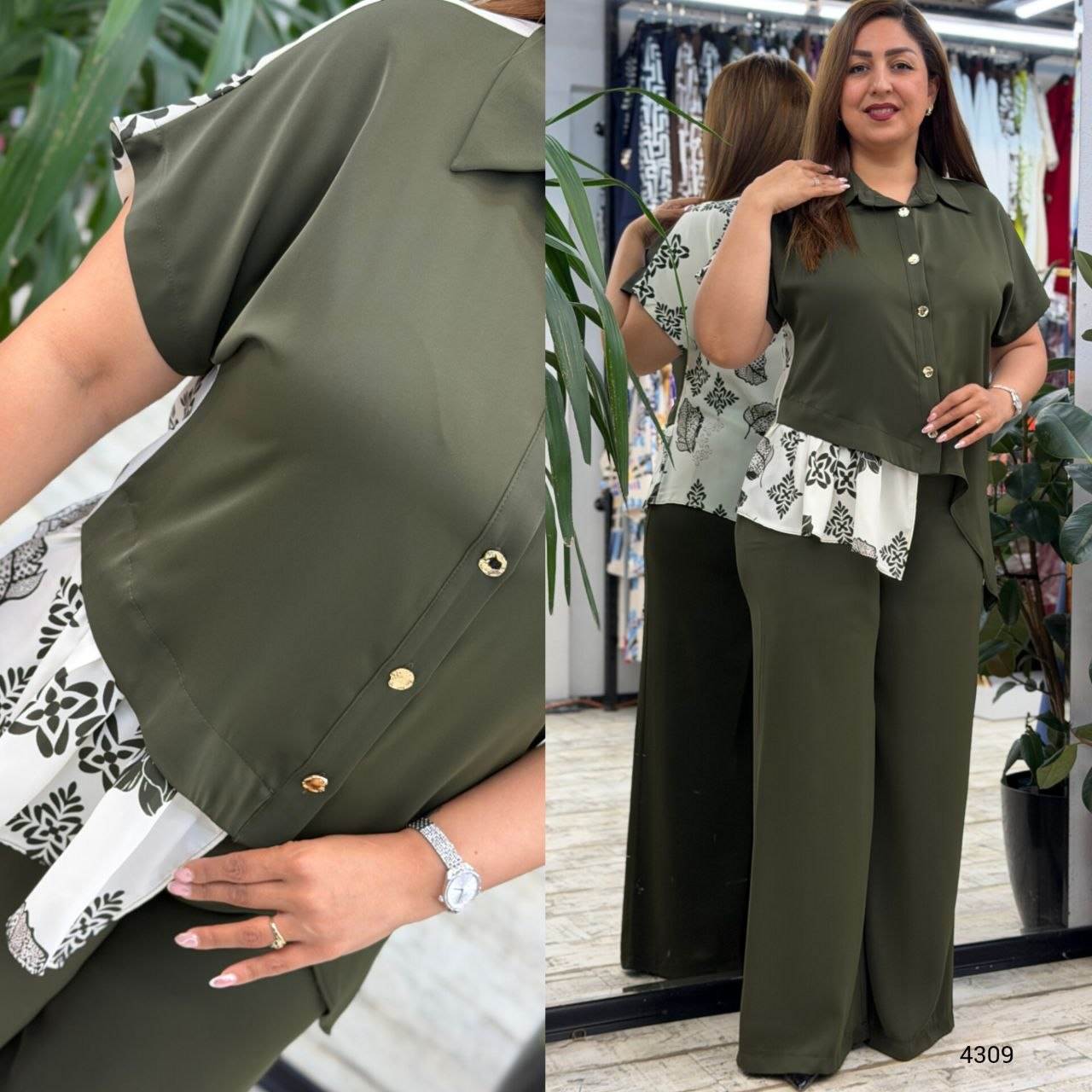 Floral Detail Two-Piece Set