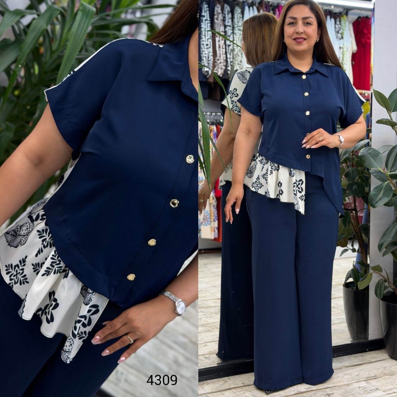 Floral Detail Two-Piece Set