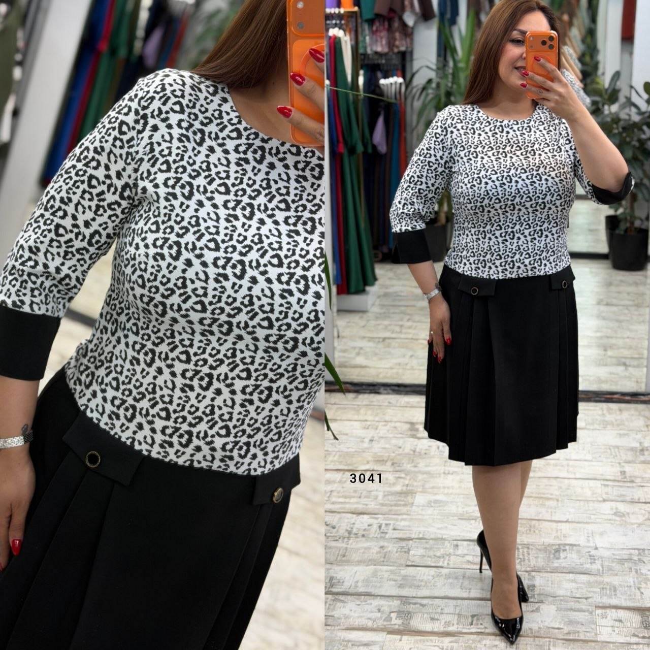 Women’s Leopard Print Crew Neck 3/4 Sleeve Midi Dress