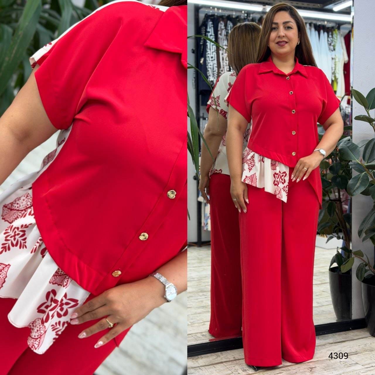 Floral Detail Two-Piece Set