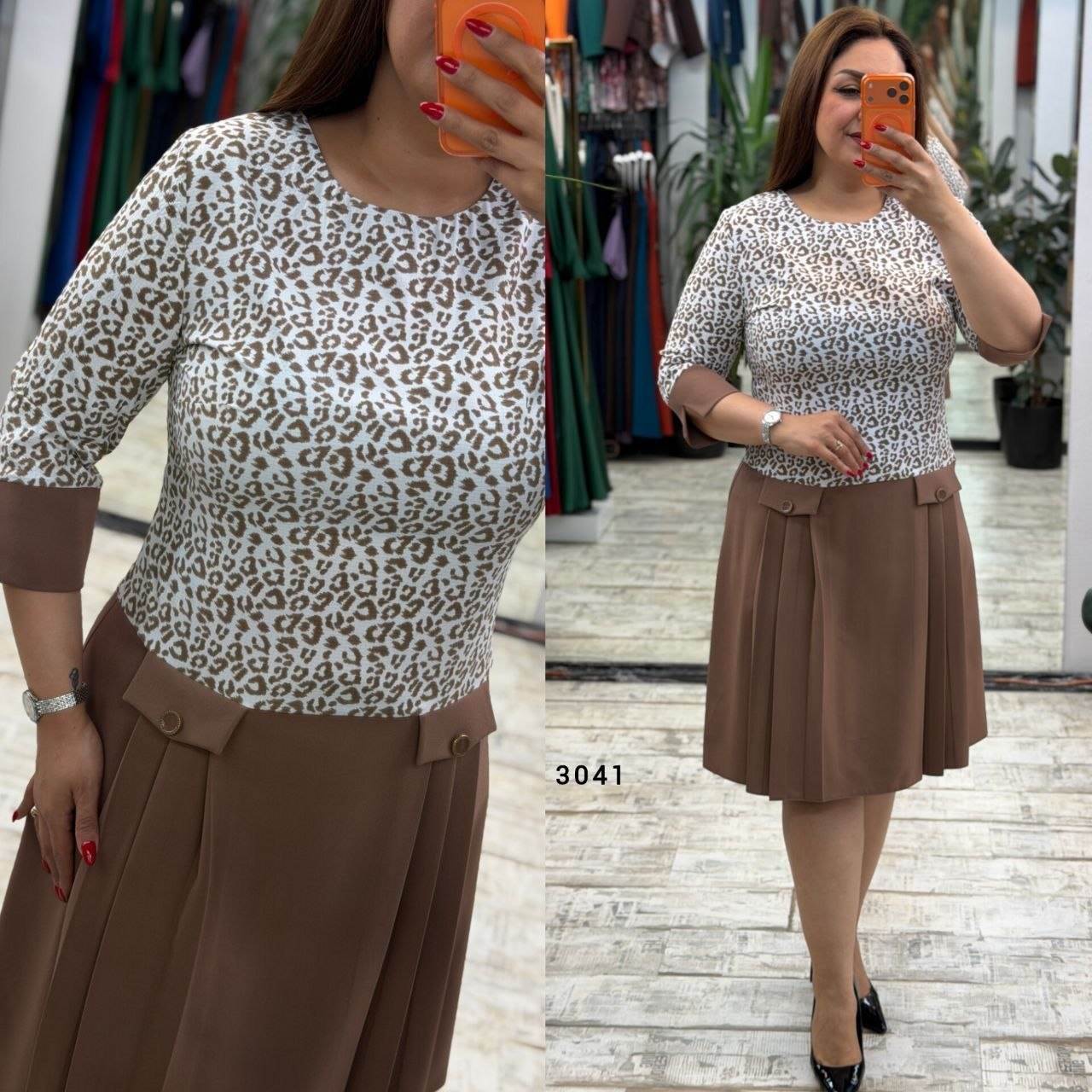 Women’s Leopard Print Crew Neck 3/4 Sleeve Midi Dress