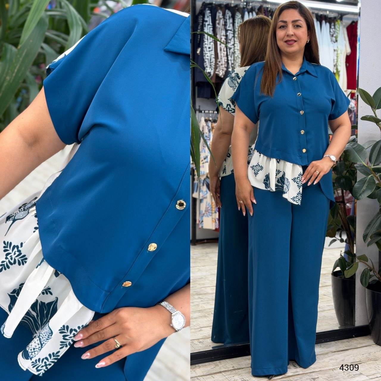 Floral Detail Two-Piece Set
