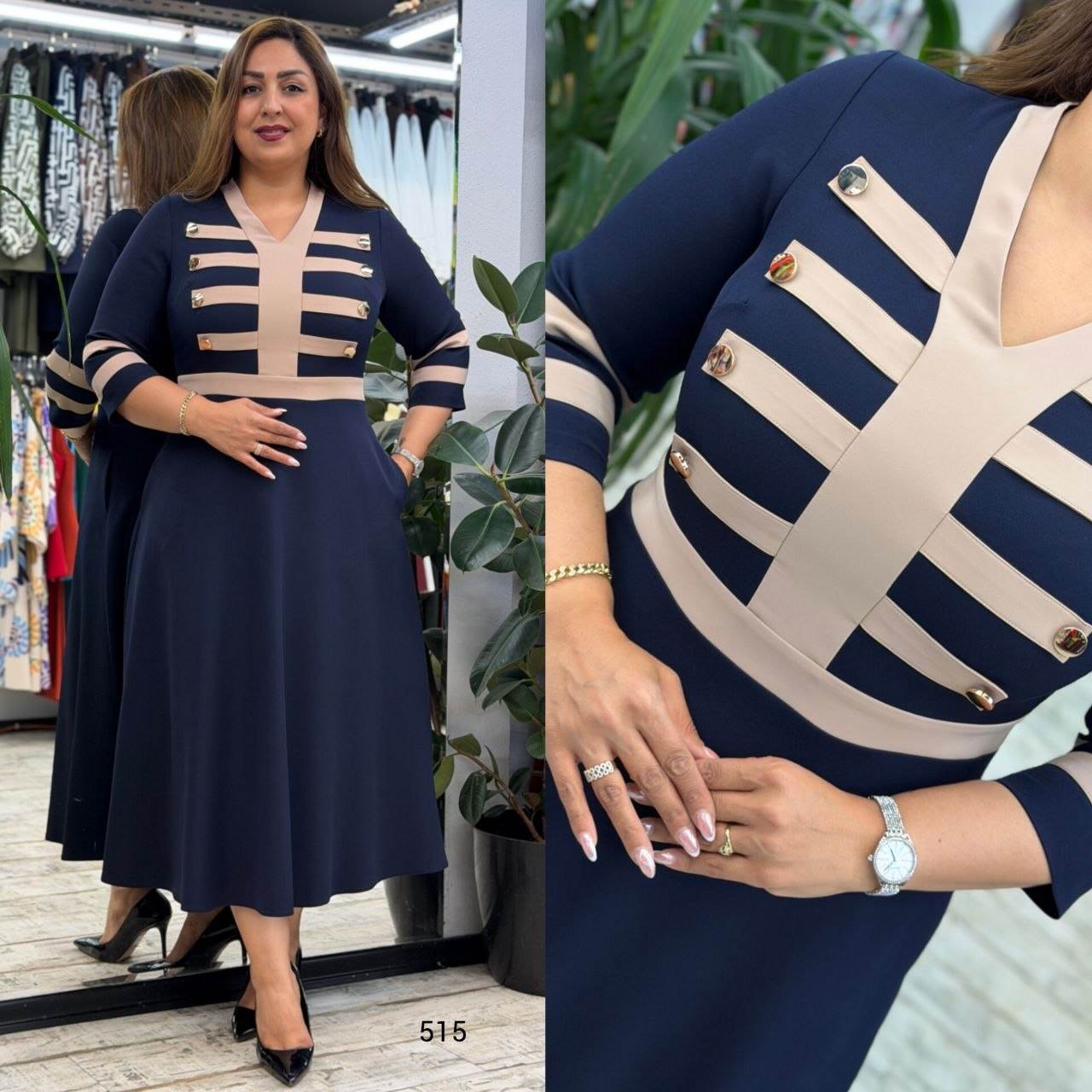 Elegant Striped Detail Midi Dress