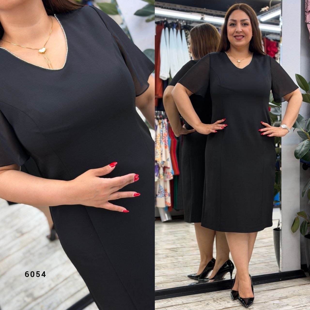 Elegant U-Neck Short Sleeve Dress