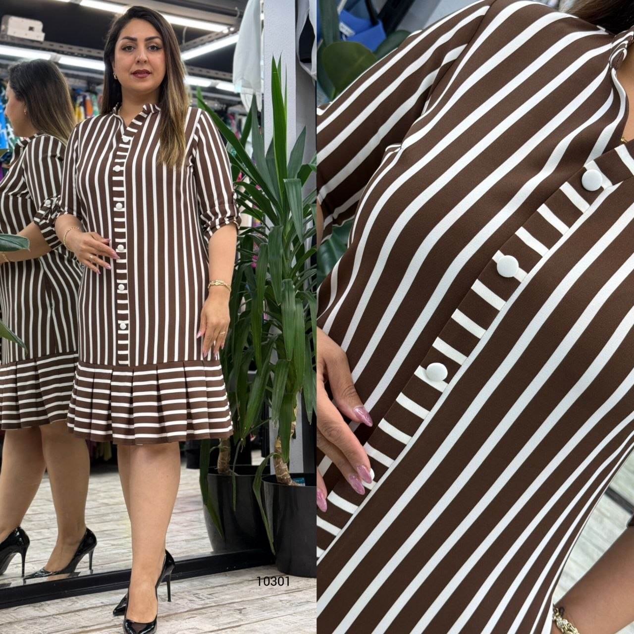 Striped Button Detail Flared Midi Dress