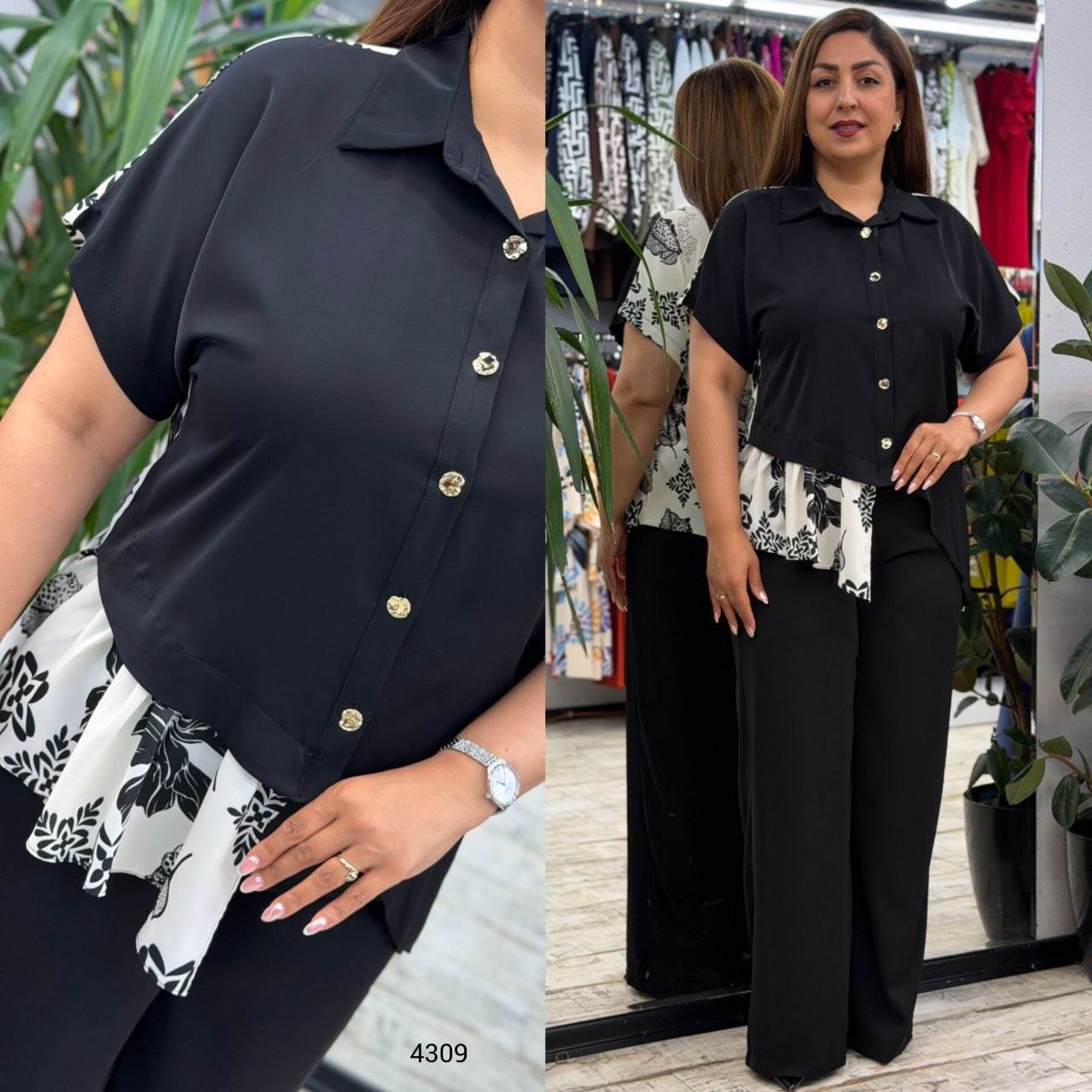 Floral Detail Two-Piece Set